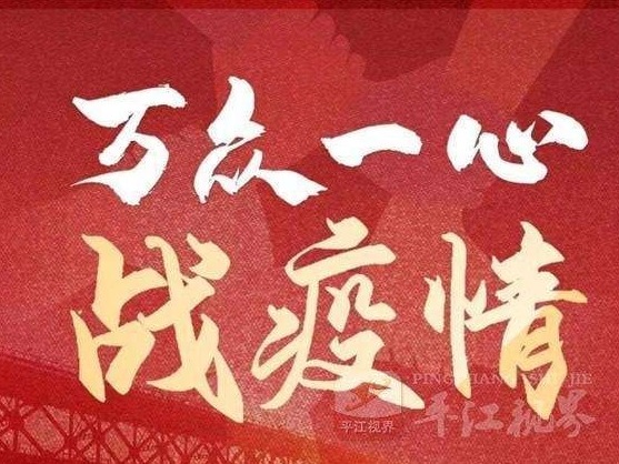 快评 | “深圳16条”是给企业的“及时雨”