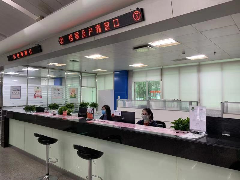 线上招聘不停歇、公共服务不打烊 深圳市人才集团助力企业人才共发展