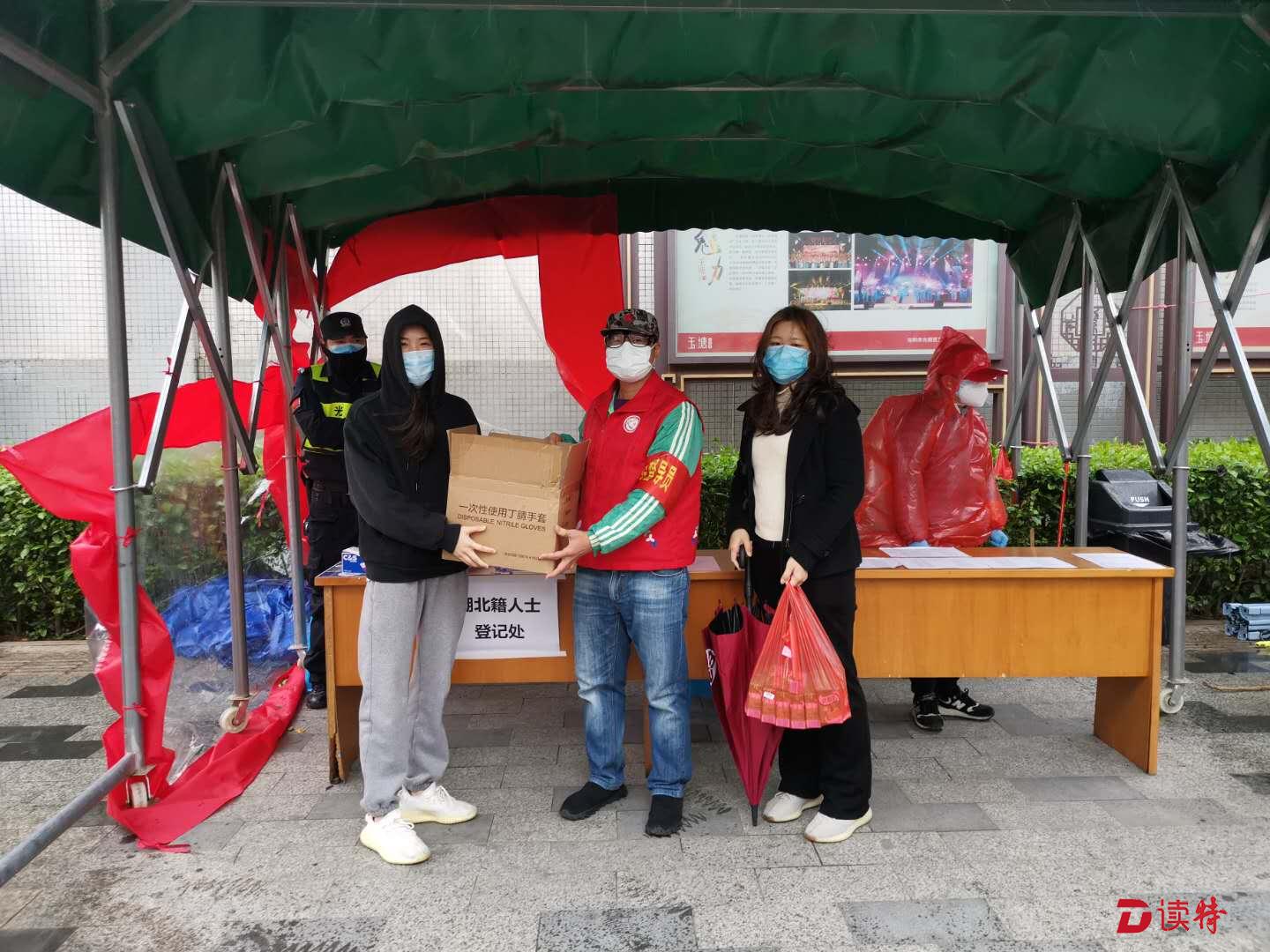 光明田寮社区：党员真情献爱心，疫情防控显真情 