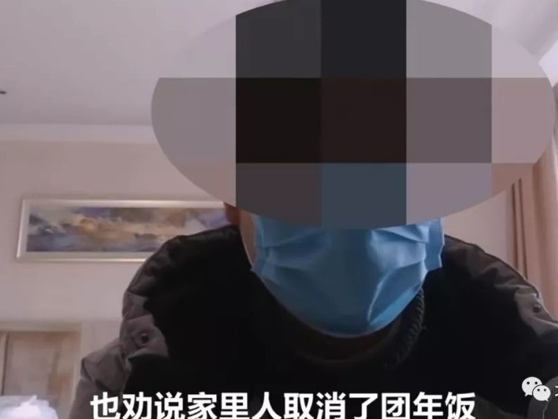 确诊小伙密切接触40多人，全未被感染，他是如何做到的？