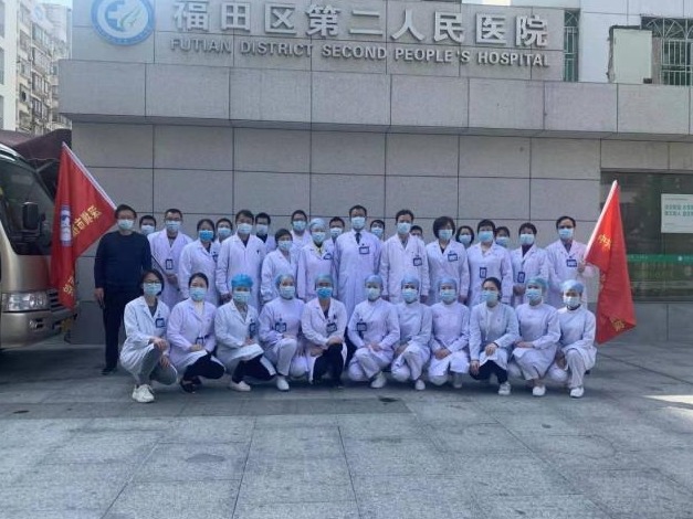主动请缨 福田二院社区疫情防控突击队出征