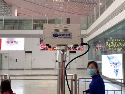 返程客流到，深圳北站防疫工作实现“全覆盖”