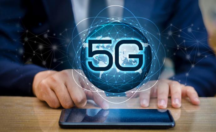 工信部许可电信、联通、广电共同使用5G系统室内频率