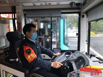 “现在坐车的人少，但是不能不出车” 节后返程期一位公交车司机的工作见闻