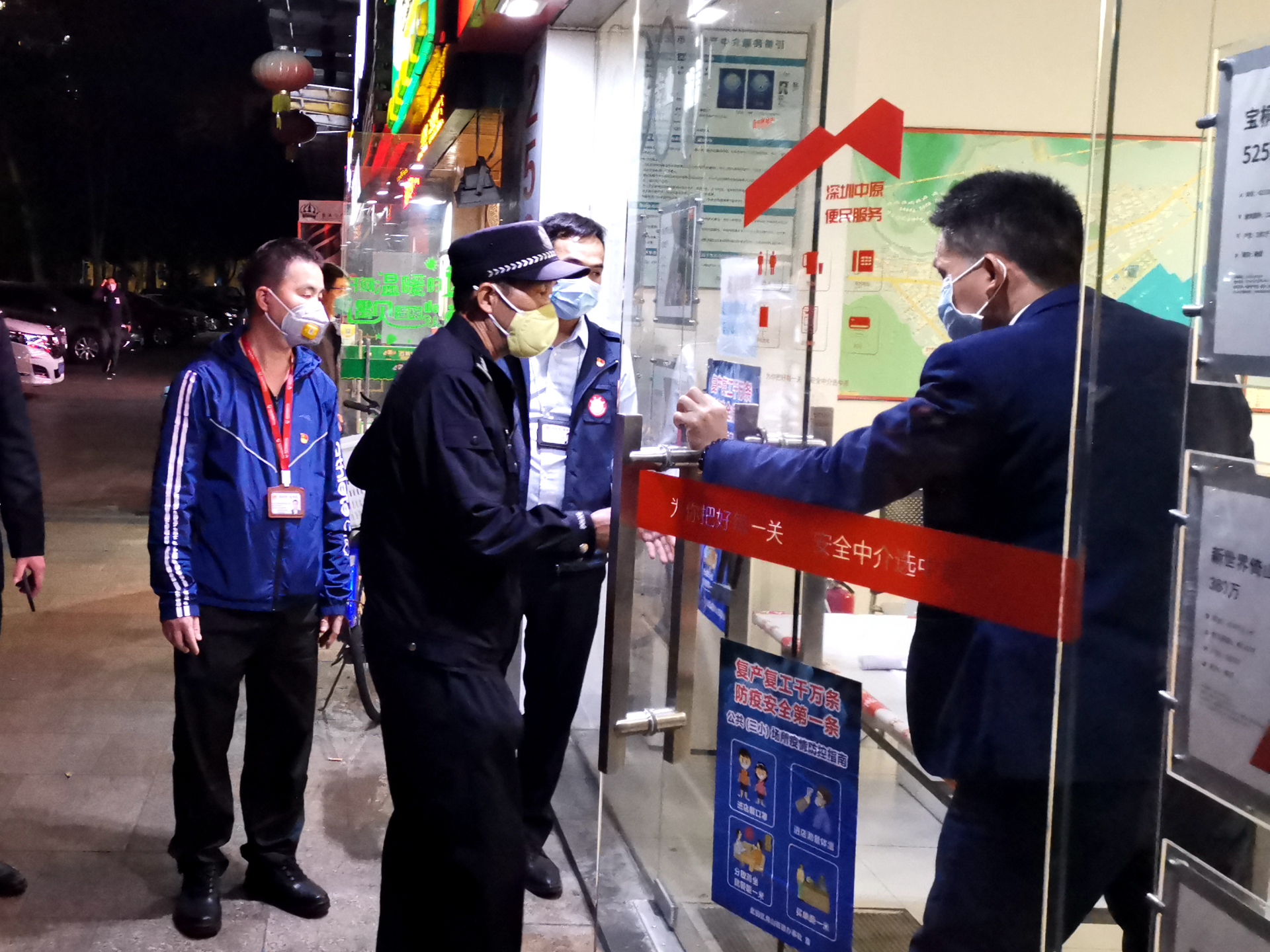 海山派出所民警彭佛填：抗疫沙场老兵，踏破楼道总关“情”
