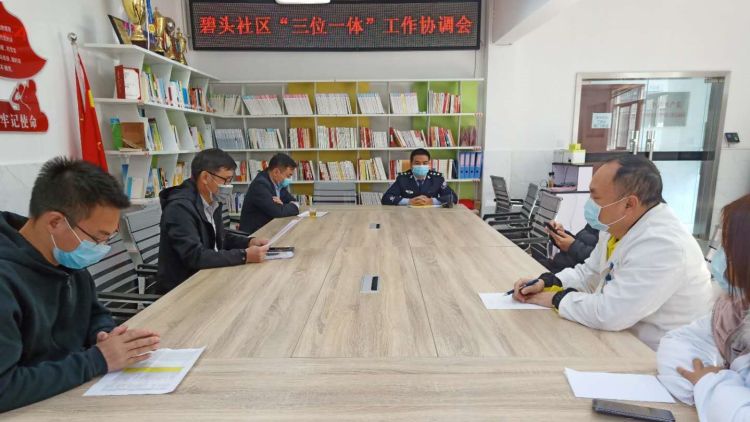 社区战疫先锋，为万家灯火的温暖保驾护航