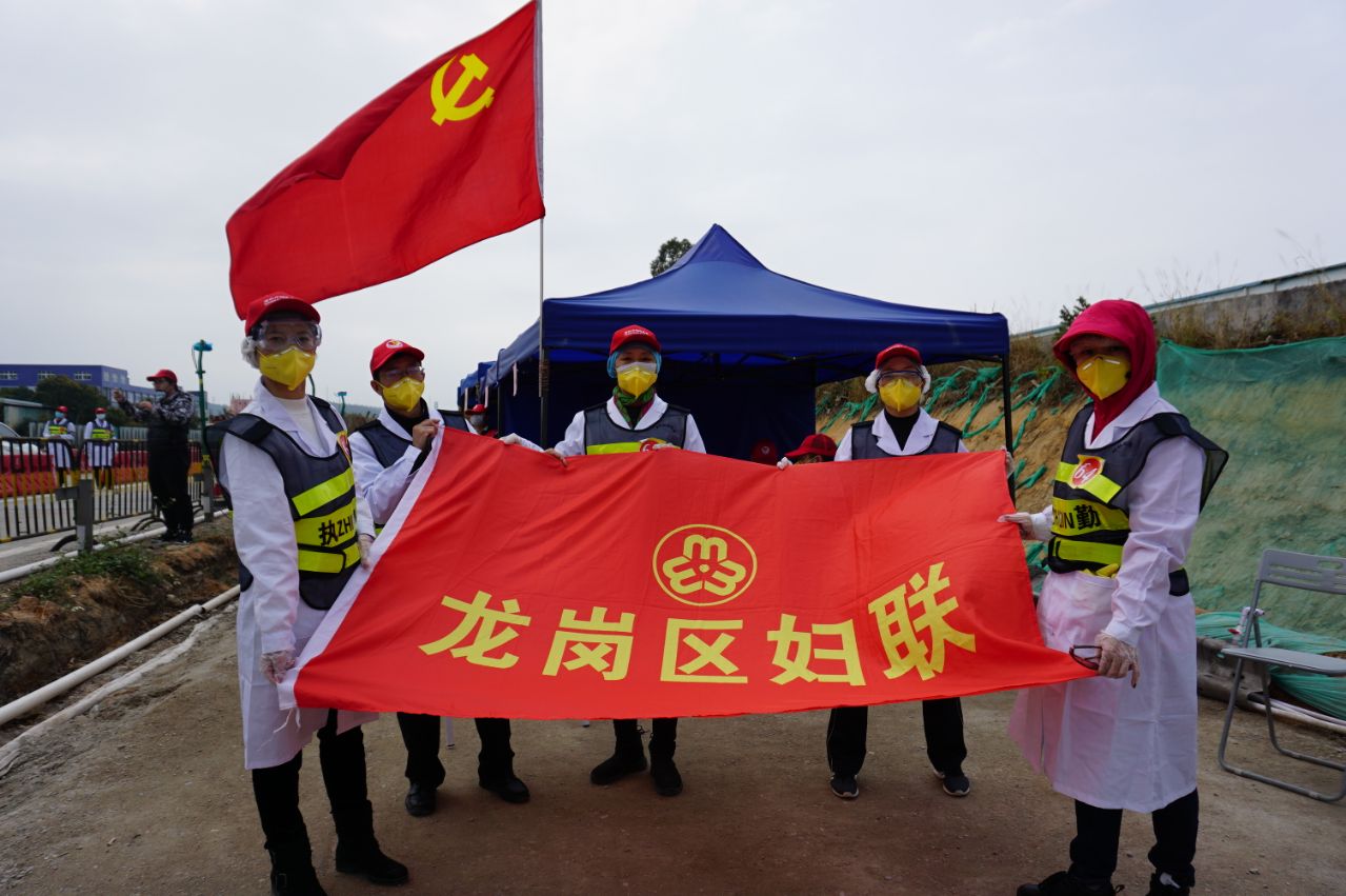龙岗区妇联干部张媚：和11个月的宝宝一起“抗疫”