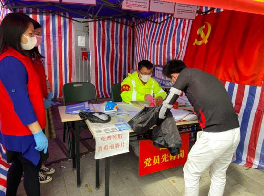 坑梓街道指挥分中心：为战疫贡献网格力量