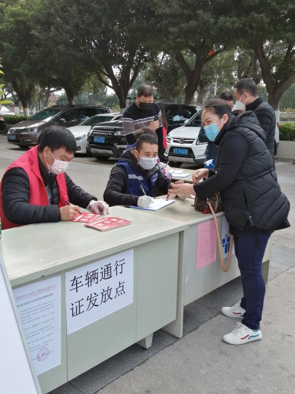 光明公明街道李松蓢社区“围城”战疫