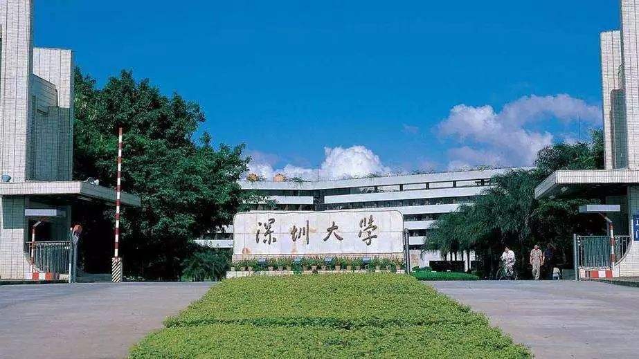 市领导调研检查高校疫情防控工作：坚决打赢疫情防控阻击战
