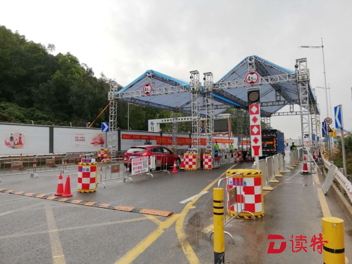 市交通运输局光明管理局全力保障羌下检疫站有序运行 