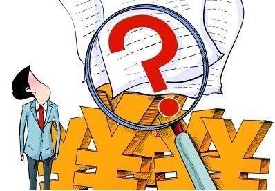 A股为何不延期开市？如何应对波动？证监会回应来了
