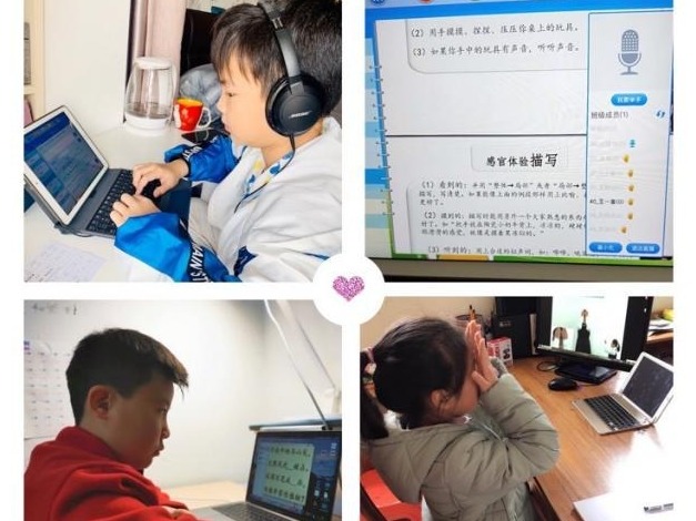 诗情画意好课堂！南山实验荔林小学语文“空中课堂”墨香四溢