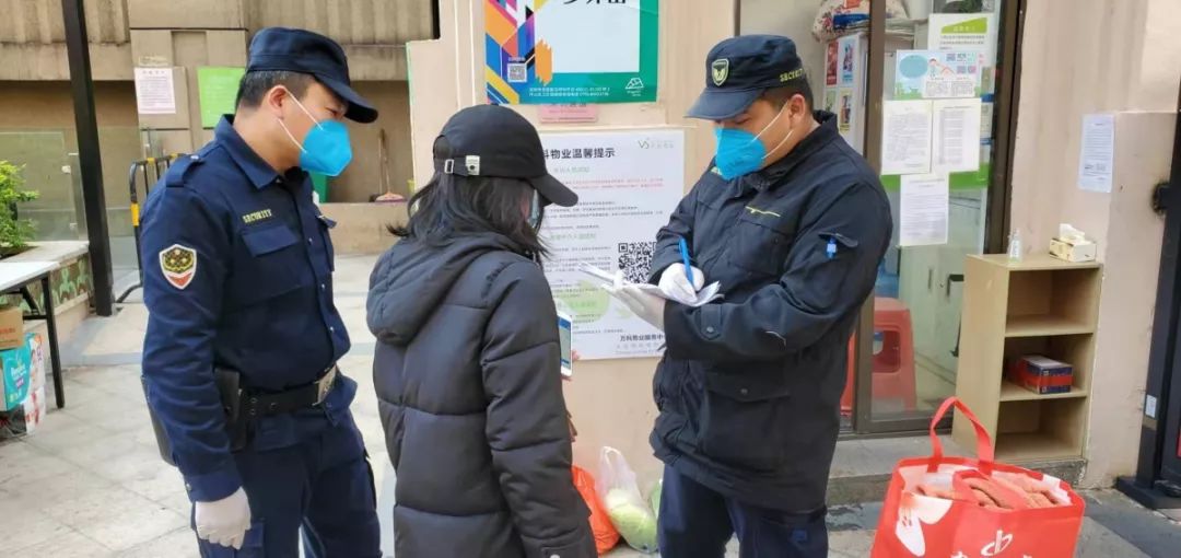 科学防控，居民可安心，坪山加强确诊病例小区消杀巡查