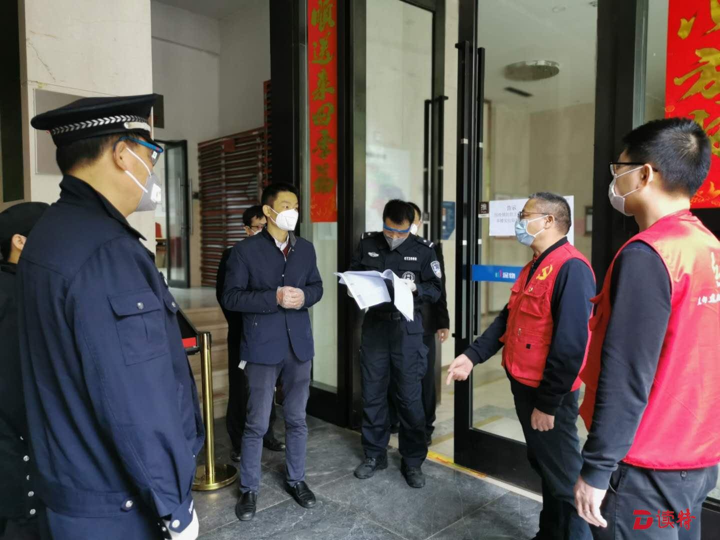 光明街道社区一线抗疫掠影：光明社区书记的勇与暖