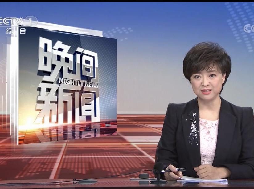 中央广电总台启动 “品牌强国工程”援鄂抗疫公益行动 