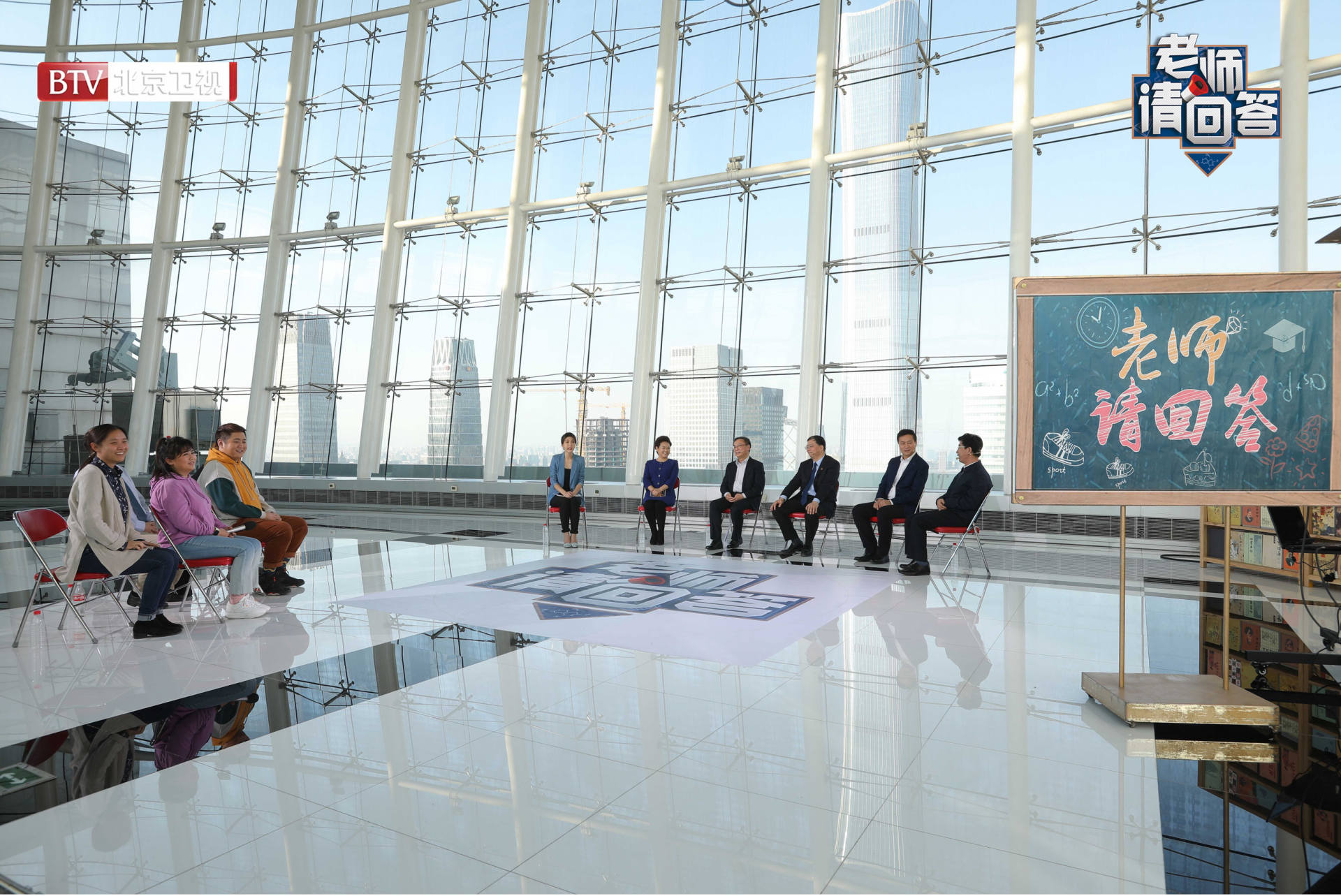 《老师请回答——疫情防控特别节目》：六位教育、医疗大家权威答疑