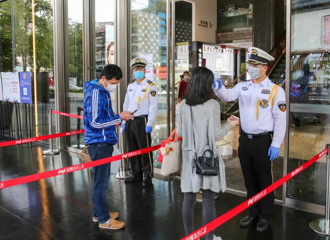 翠竹街道多措并举全力推进企业复工复产