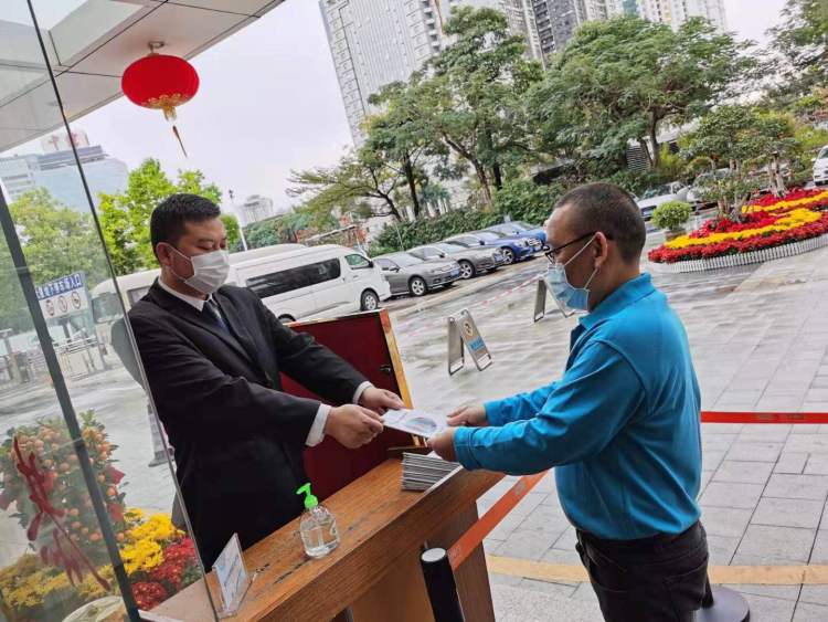 深圳市科技传播促进会：用智慧的力量助力蓝领抗疫复工