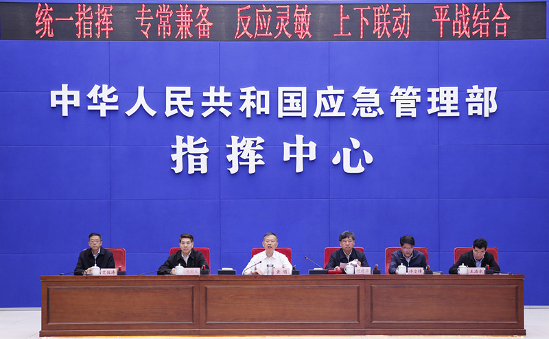 应急管理部出台八项措施 统筹推进企业安全防范和复工复产
