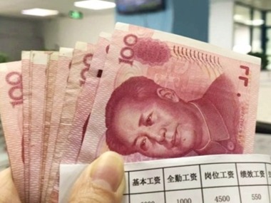 因疫情不能到岗怎么办？工资待遇怎么发？深圳市人社局最新回应！