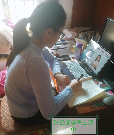 全员开启“网课”模式！龙岗职校众志成城“战疫”