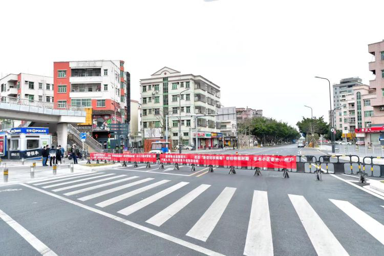 出入口各留一处，新桥“城中村”合围式管理