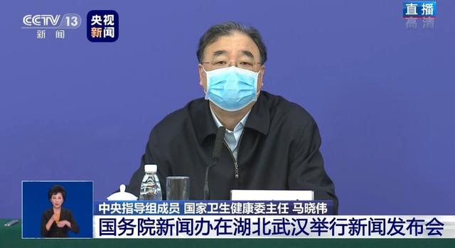 卫健委：武汉定点医院收治重症患者治愈率从4%提高到64%