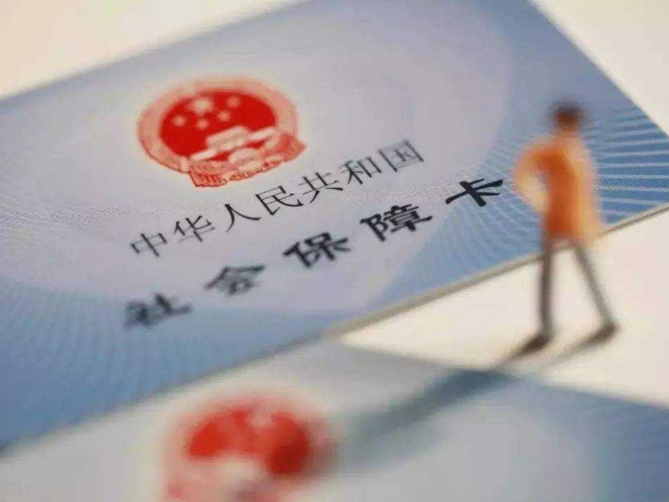 发现这些“骗保”行为可举报，最高可奖10万元！