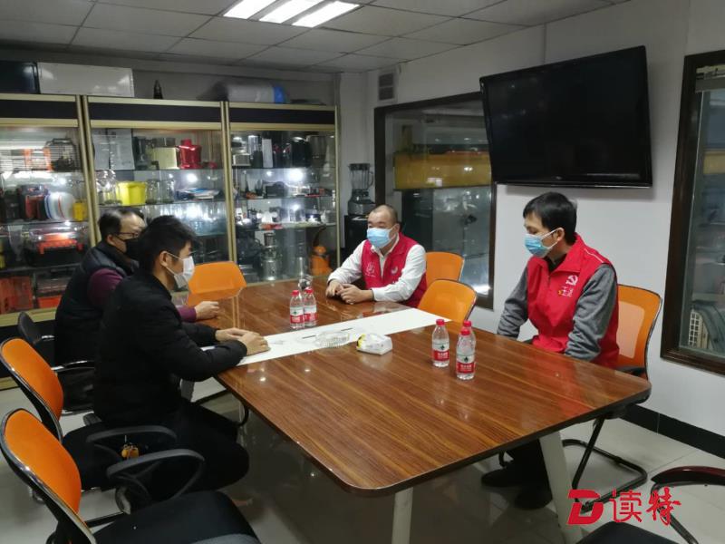 光明玉塘街道：党旗引领多方发力，助力企业高效复工 