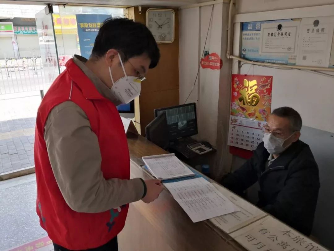 出征！宝安教育系统23名党员干部奔赴社区防疫第一线  