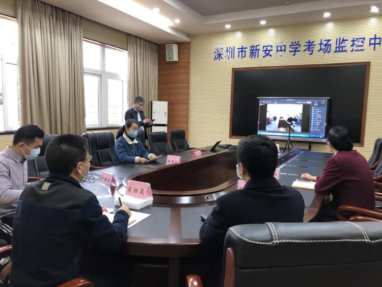 钉钉“在线课堂”深圳开播   校长首讲，6000学生“蹭课”