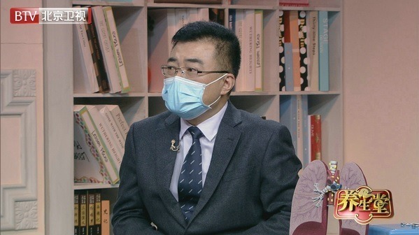 2月22日北京卫视《养生堂》：护好娇嫩的肺