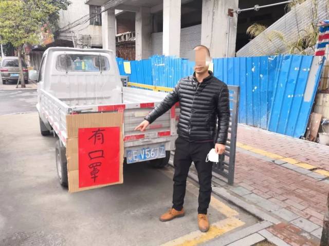 以案说法 | 假口罩都卖？你良心不会痛吗？