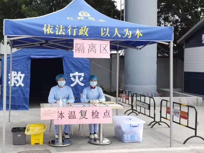 关键时刻更见中国制度优势
