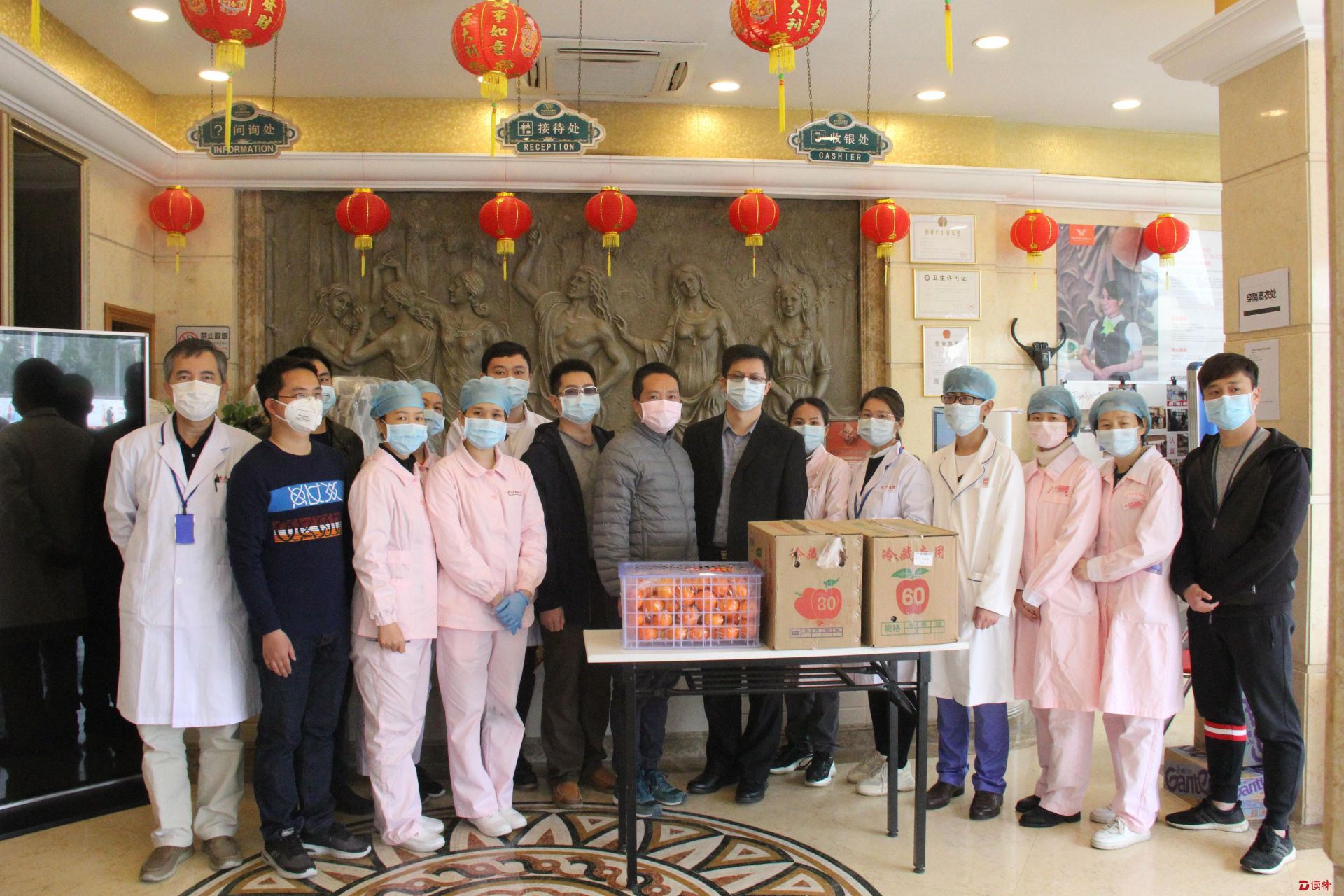 龙华区委卫生工委元宵节看望慰问抗击疫情一线医护人员
