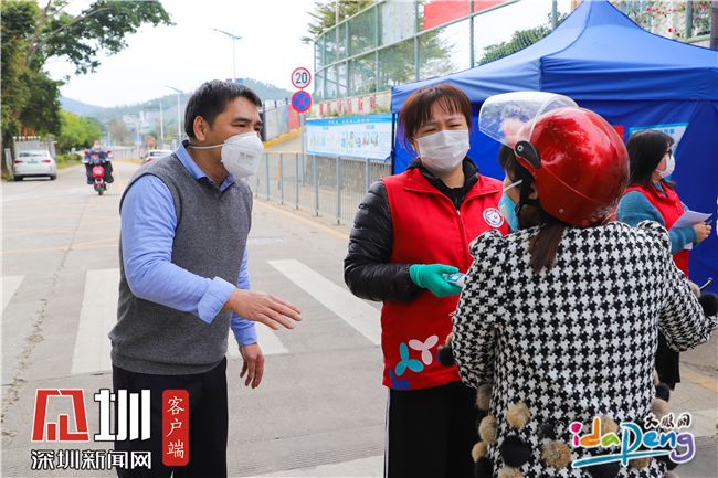 战疫深圳人 | 谭锐军：做好社区居民的“健康守门人”