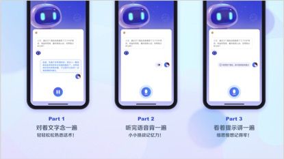 （不选用）特殊“开门红”   众安科技助力线上签单