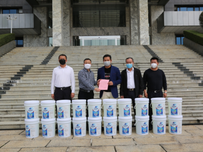 深圳大地广博环保科技公司将3吨消毒液送给一线战士