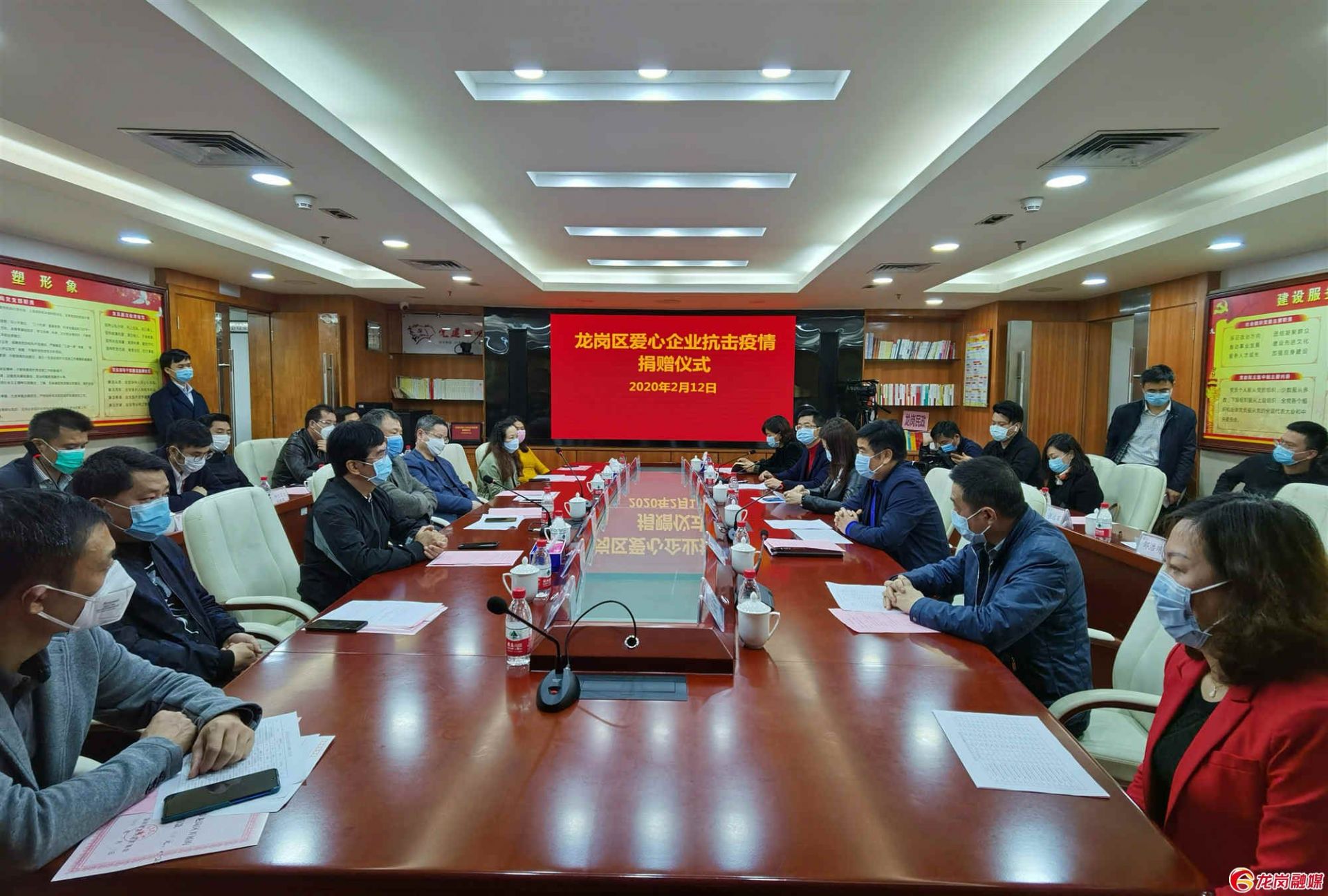 爱心接力不停顿！龙岗14家爱心企业捐赠善款485万元