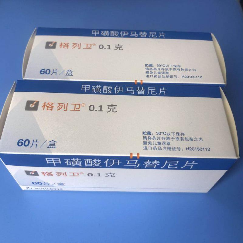 暖！疫情期间，他们收到了从深圳寄来的“救命药”
