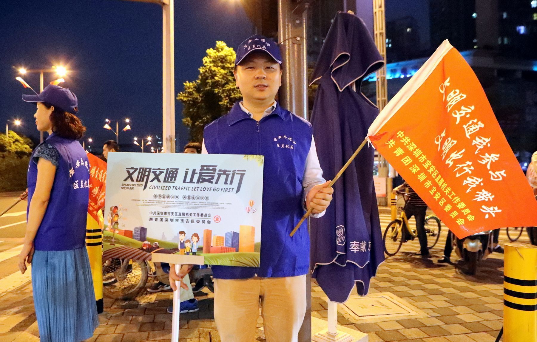 《深圳经济特区文明行为条例》3月1日起实施  新规要求“拒绝买卖和食用受保护的野生动物”