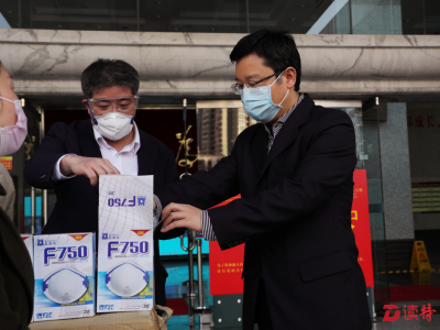 福田区获赠1200只医用N95口罩，将定向配发给这两个群体