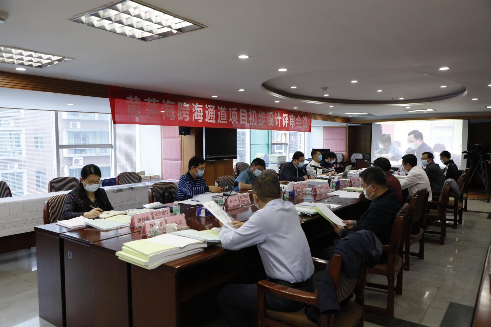 黄茅海跨海通道建设项目初步设计通过专家评审，预计上半年开工