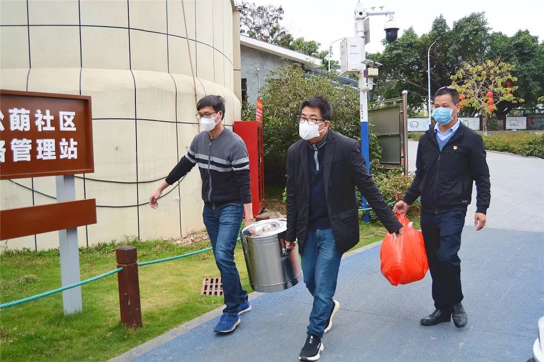 公明商会积极慈善捐助，慰问防疫一线工作人员