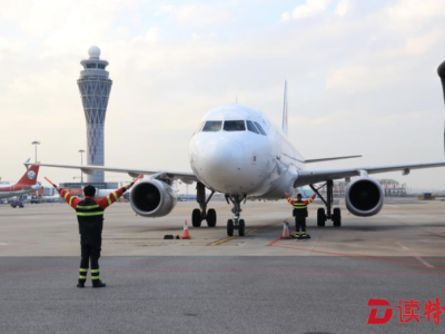 国家发展改革委批复同意深圳机场三跑道建设 按年旅客吞吐量8000万人次、货邮吞吐量260万吨设计