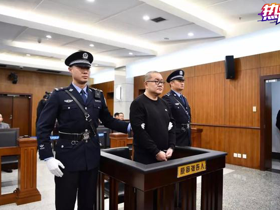 央视热评：有关孙小果案的反思，不应随着案件终结而停止 