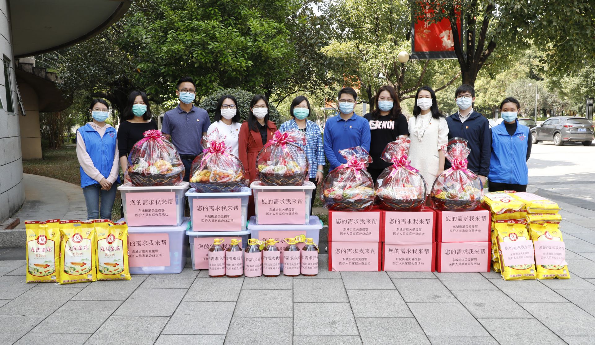 支援前线医生孩子：爸爸去哪里了，为什么这么久了都不回家？