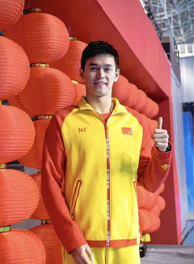 （不适合）述评：孙杨职业生涯会就此结束吗？