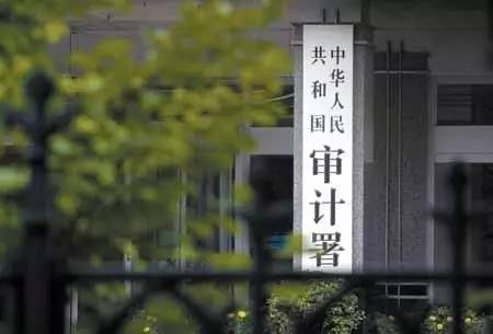 ​审计署将开展新冠肺炎疫情防控财政资金和捐赠款物审计监督